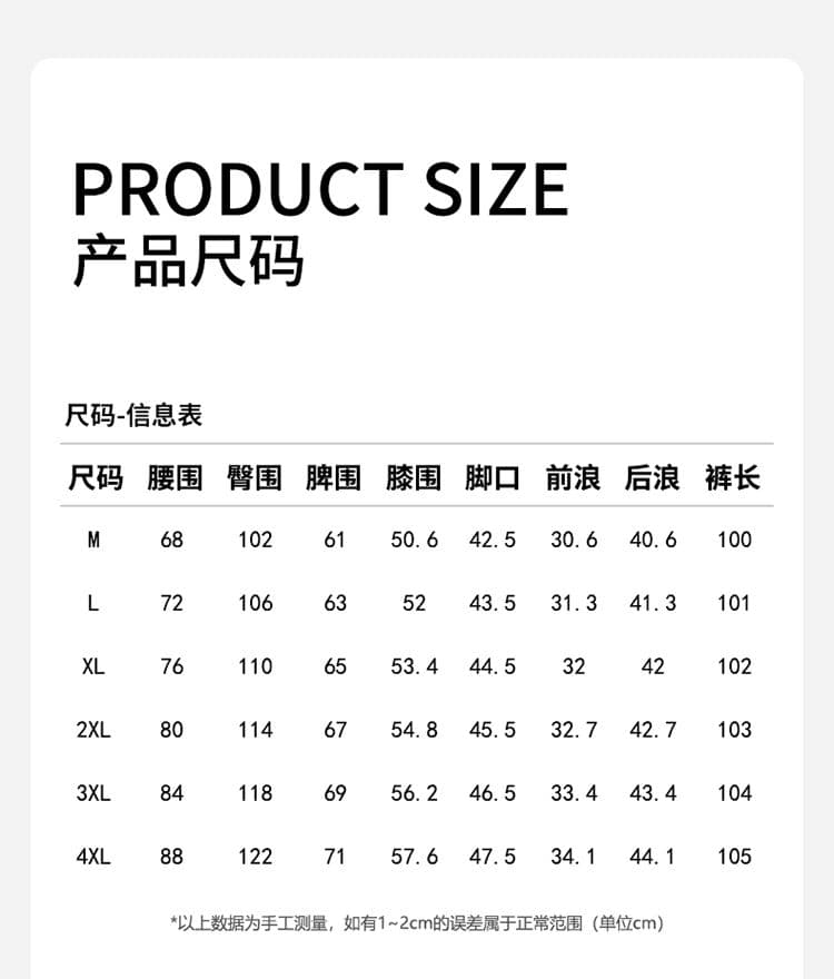 실사 가을 겨울 새로운 오래된 돈 바람 대나무 마디 곡물 자카드 질감 하프 밴딩 도루 가을 센스 니트 넓은 다리 캐주얼 바지 남자 상세 이미지 7