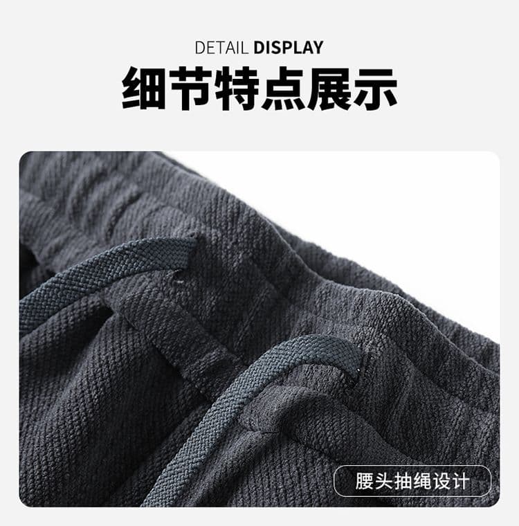실사 가을 겨울 새로운 오래된 돈 바람 대나무 마디 곡물 자카드 질감 하프 밴딩 도루 가을 센스 니트 넓은 다리 캐주얼 바지 남자 상세 이미지 21