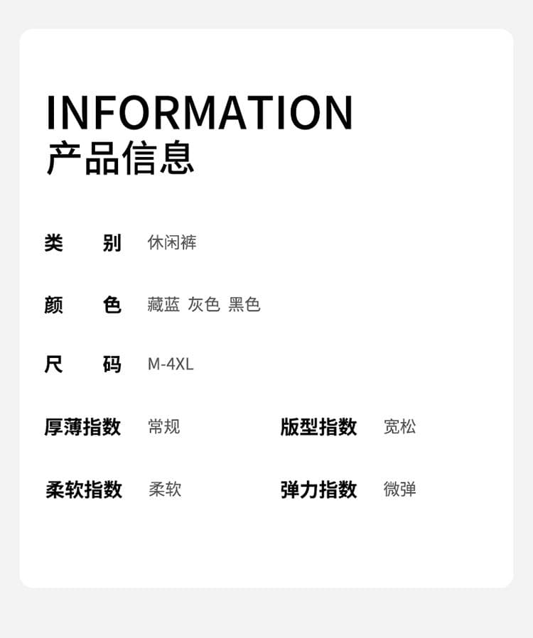 실사 2026 가을 겨울 새로운 오래된 돈 바람 대나무 마디 곡물 자카드 하프 밴딩 도루 가을 센스 니트 넓은 다리 캐주얼 바지 남자 상세 이미지 5