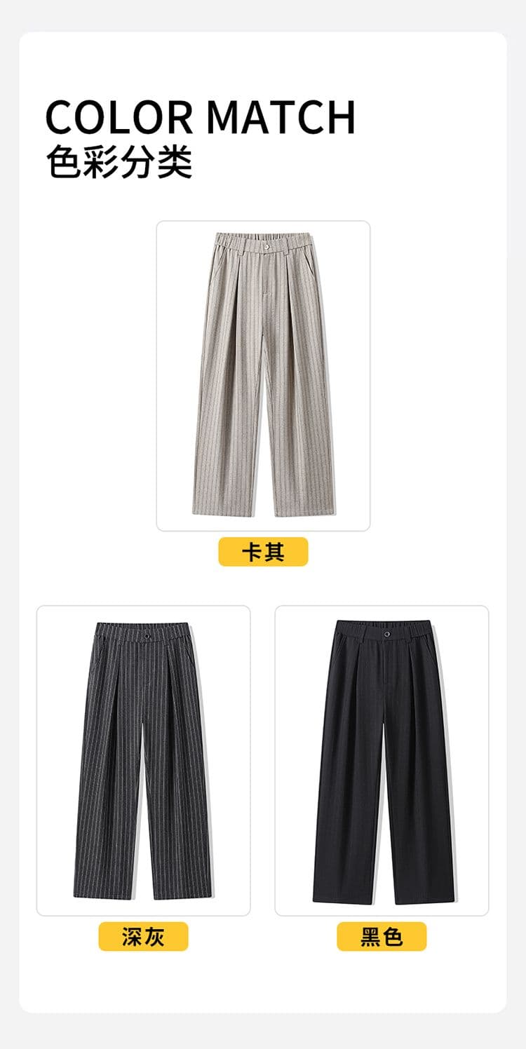 실사 가을 겨울 새로운 워싱 오래된 돈 바람 스트라이프 슬랙스 질감 센스 하프 밴딩 스트레이트 루즈핏 바지 캐주얼 바지 남자 상세 이미지 6