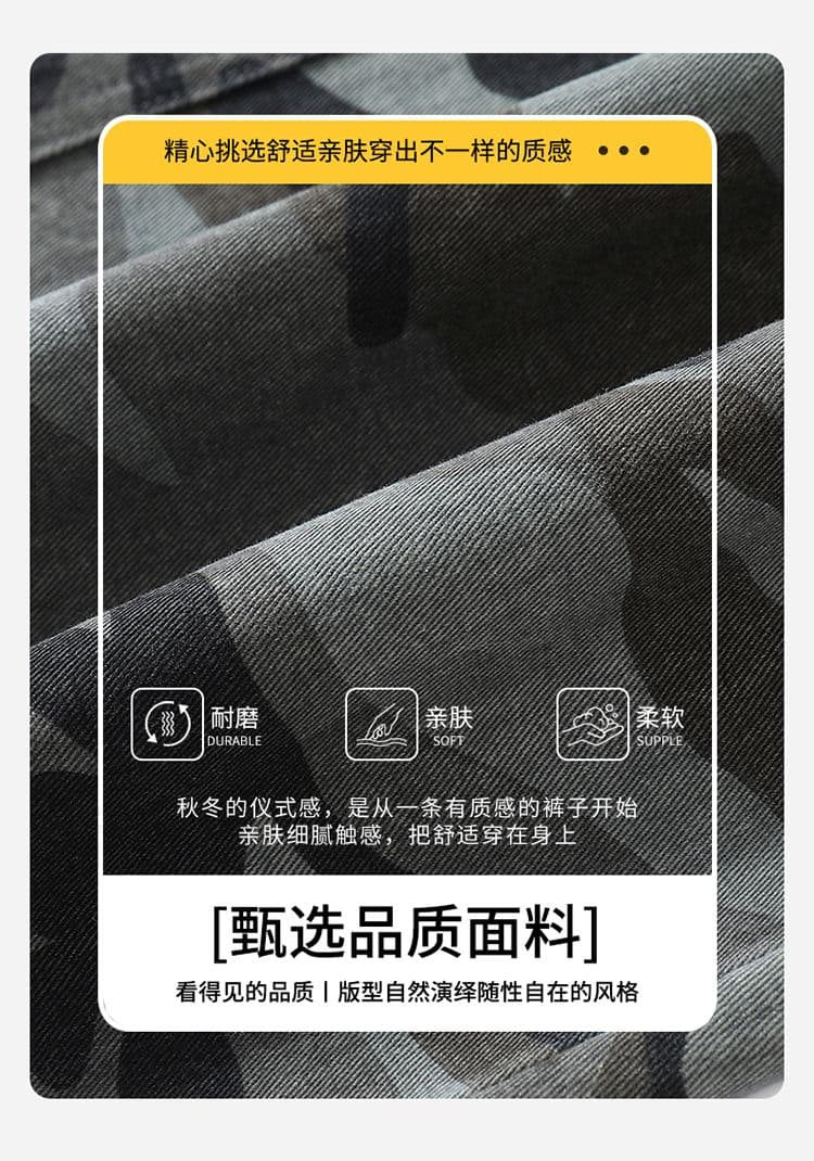 실사 가을 겨울 새로운 워싱 무거운 순면 아메리칸 카모플라주 캐주얼 바지 높음 거리 워싱 모통이 칼 루즈핏 워크웨어 팬츠 상세 이미지 2