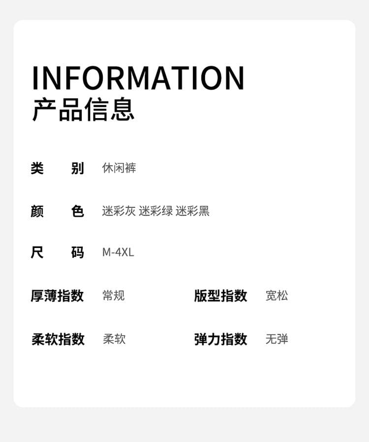 실사 가을 겨울 새로운 워싱 무거운 순면 아메리칸 카모플라주 캐주얼 바지 높음 거리 워싱 모통이 칼 루즈핏 워크웨어 팬츠 상세 이미지 5