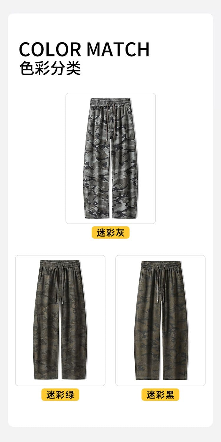 실사 가을 겨울 새로운 워싱 무거운 순면 아메리칸 카모플라주 캐주얼 바지 높음 거리 워싱 모통이 칼 루즈핏 워크웨어 팬츠 상세 이미지 6