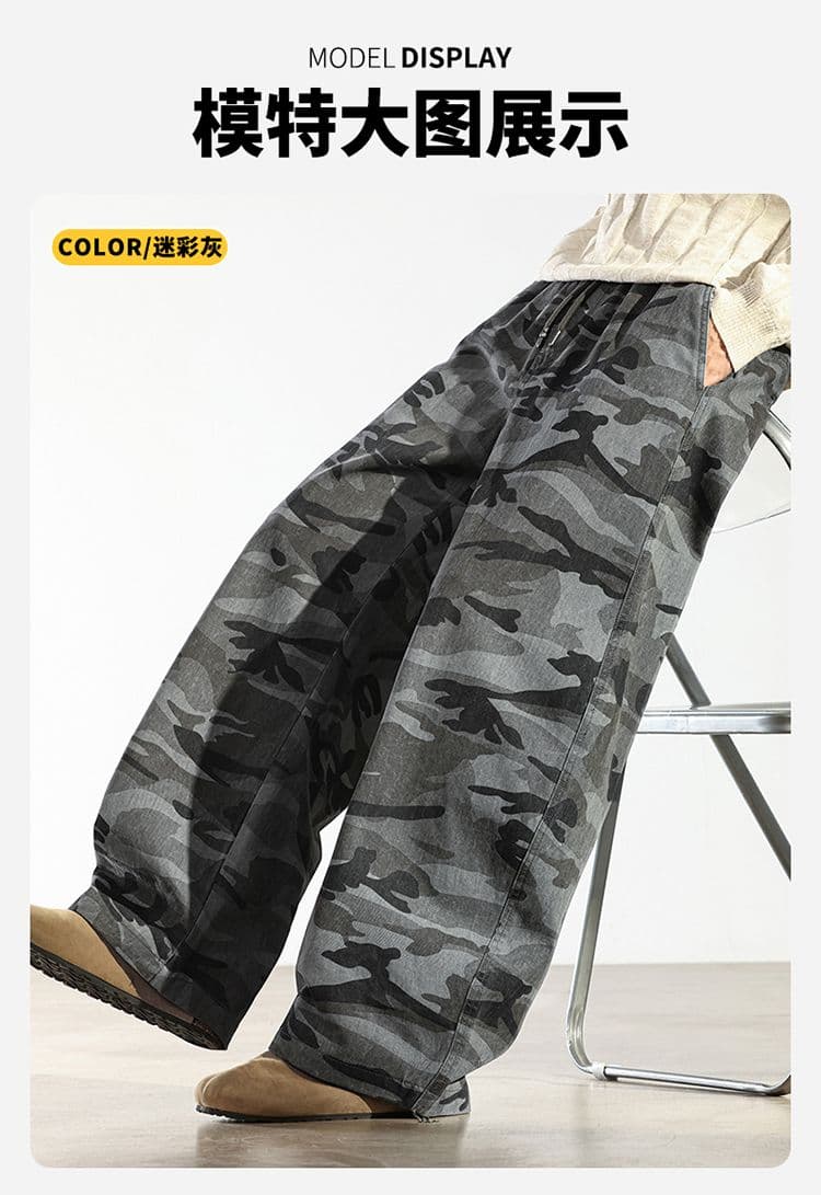 실사 가을 겨울 새로운 워싱 무거운 순면 아메리칸 카모플라주 캐주얼 바지 높음 거리 워싱 모통이 칼 루즈핏 워크웨어 팬츠 상세 이미지 9