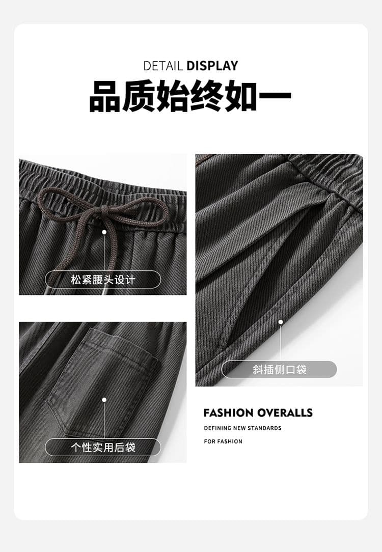 실사 가을 겨울 새로운 한국 스타일 하프 허리밴드 순면 워시 퇴색 한 아메리칸 높음 거리 주름 스트레이트 작은 모통이 칼 워크웨어 팬츠 상세 이미지 4