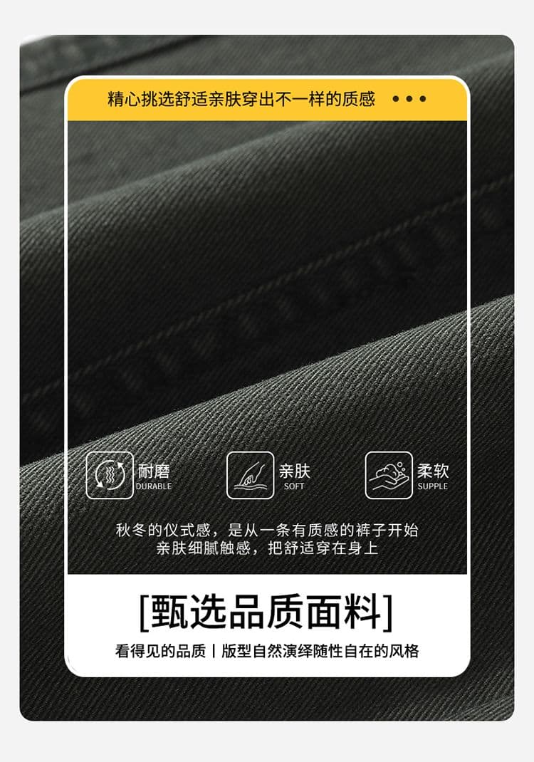실사 가을 겨울 새로운 면 폭탄 캐주얼 바지 레트로 사선 무늬 워싱 모방 데님 리우 딩 바지 루즈핏 스트레이트 모통이 칼 바지 상세 이미지 2