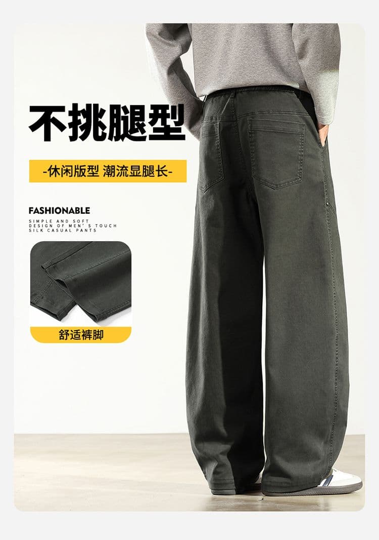 실사 가을 겨울 새로운 면 폭탄 캐주얼 바지 레트로 사선 무늬 워싱 모방 데님 리우 딩 바지 루즈핏 스트레이트 모통이 칼 바지 상세 이미지 3