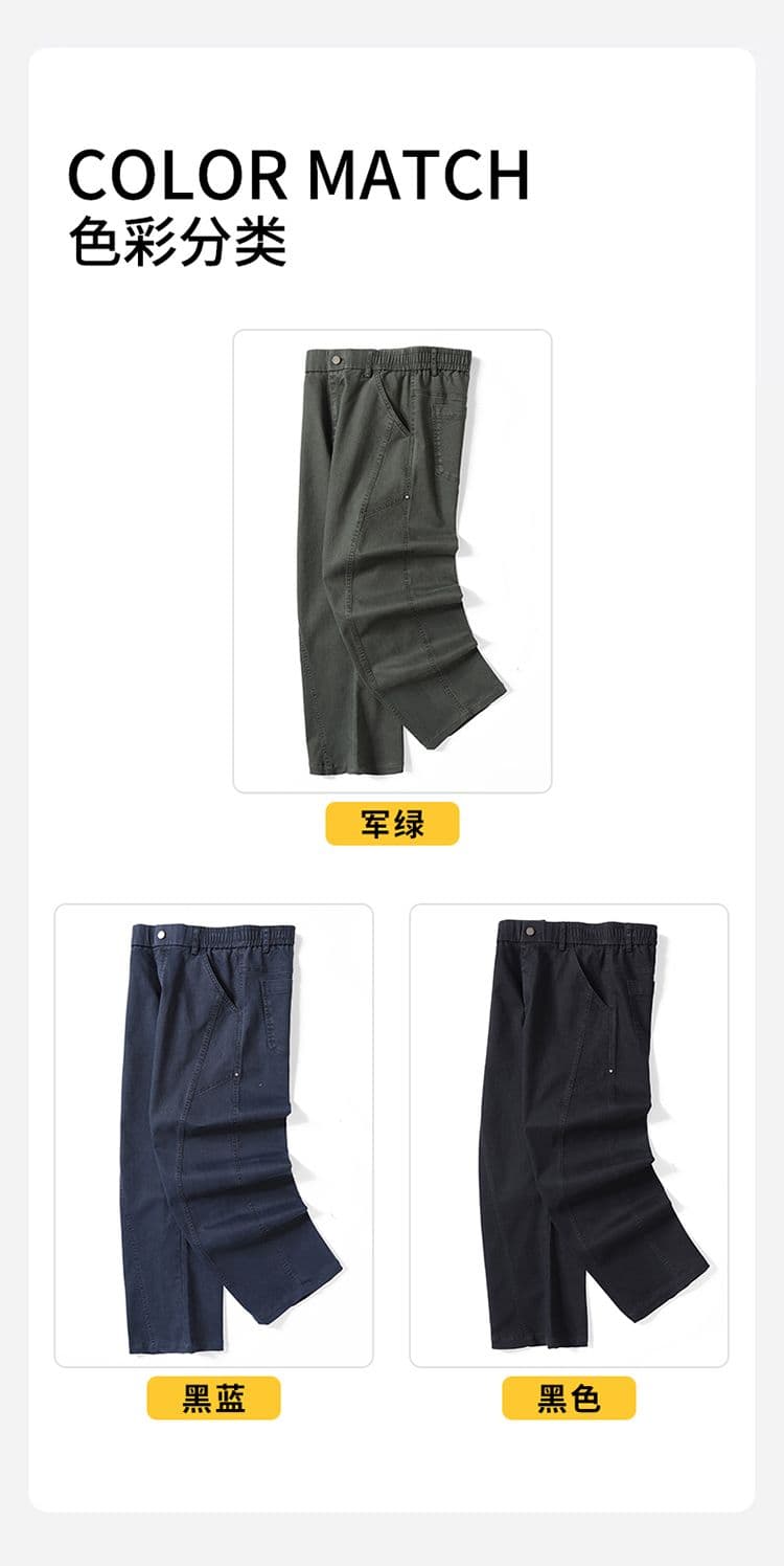 실사 가을 겨울 새로운 면 폭탄 캐주얼 바지 레트로 사선 무늬 워싱 모방 데님 리우 딩 바지 루즈핏 스트레이트 모통이 칼 바지 상세 이미지 6