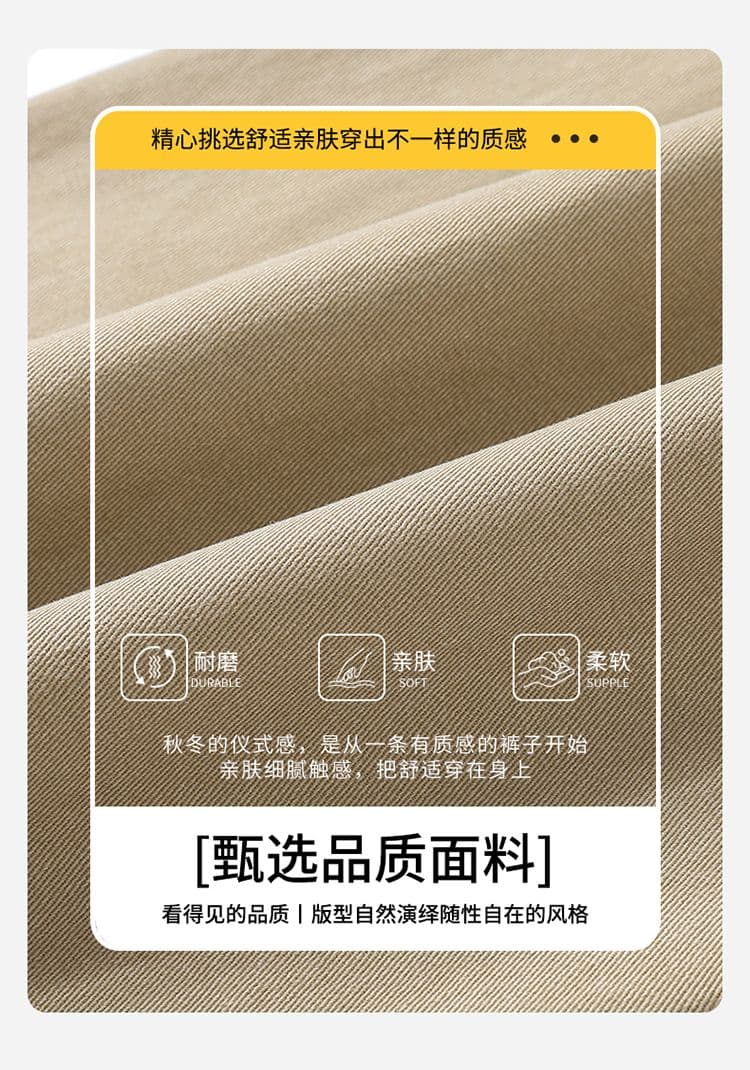 실사 가을 겨울 새로운 한국 스타일 하프 밴딩 순면 워시 퇴색 한 아메리칸 높음 거리 주름 워싱 모통이 칼 루즈핏 워크웨어 팬츠 상세 이미지 2