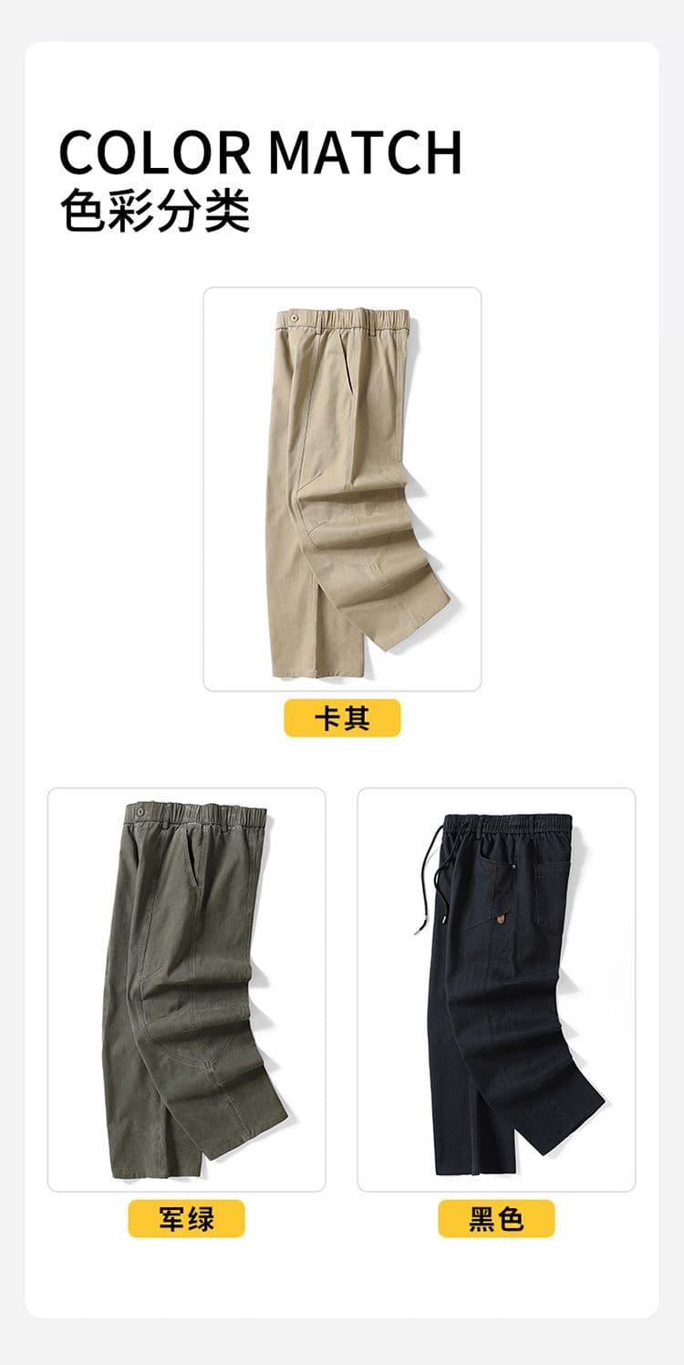 실사 가을 겨울 새로운 한국 스타일 하프 밴딩 순면 워시 퇴색 한 아메리칸 주름 워싱 모통이 칼 루즈핏 워크웨어 팬츠 상세 이미지 6
