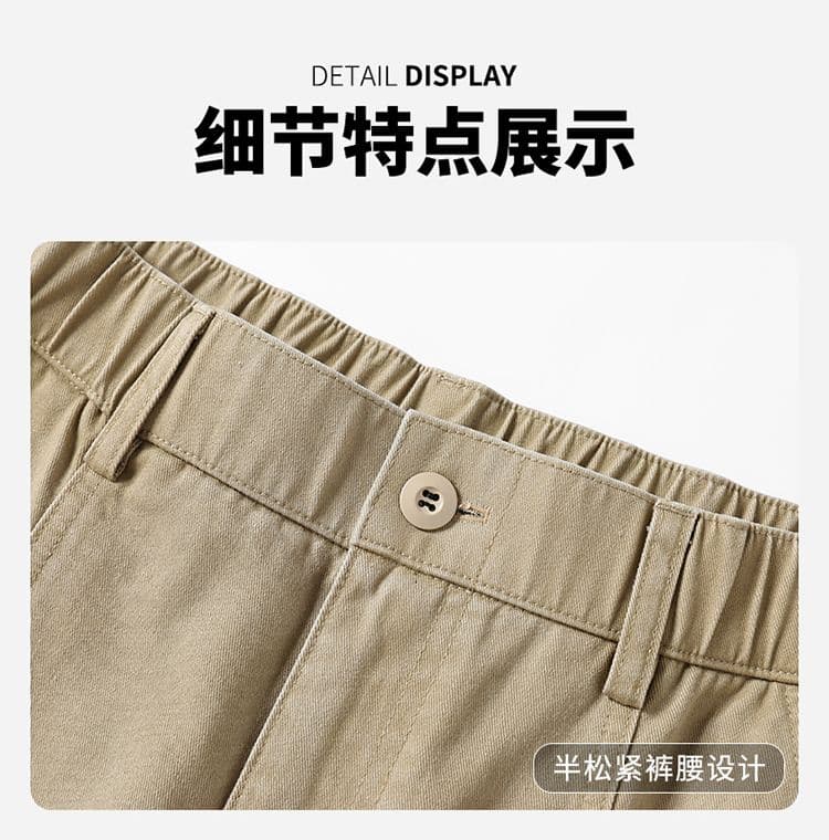 실사 가을 겨울 새로운 한국 스타일 하프 밴딩 순면 워시 퇴색 한 아메리칸 주름 워싱 모통이 칼 루즈핏 워크웨어 팬츠 상세 이미지 21