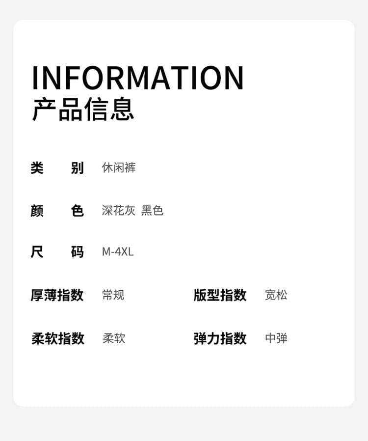 실사 가을 겨울 새로운 무거운 빈 가스 층 도루 센스 펌프 로프 레트로 스트레이트 모통이 칼 루즈핏 캐주얼 니트 웨이 바지 상세 이미지 5
