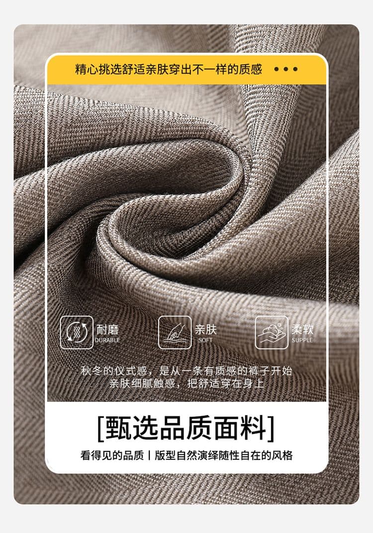 실사 가을 겨울 새로운 워싱 오래된 돈 바람 질감 센스 스트레이트 루즈핏 작은 슬랙스 빛 비즈니스 캐주얼 바지 남성용 바지 상세 이미지 2