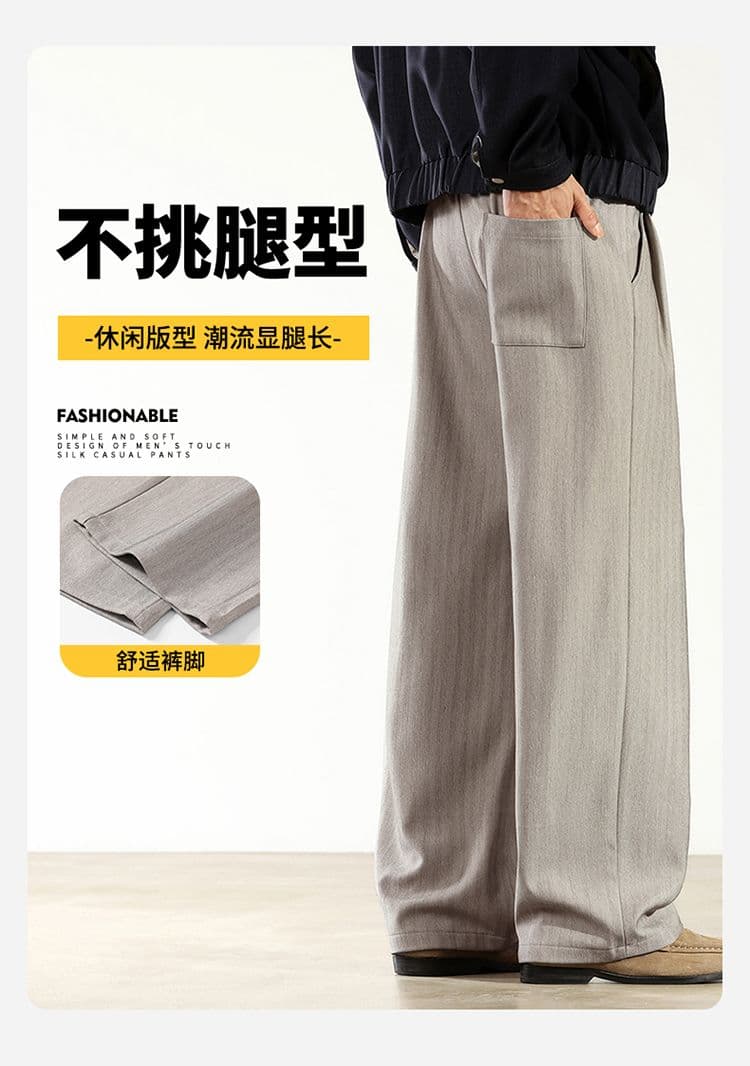 실사 가을 겨울 새로운 워싱 오래된 돈 바람 질감 센스 스트레이트 루즈핏 작은 슬랙스 빛 비즈니스 캐주얼 바지 남성용 바지 상세 이미지 3