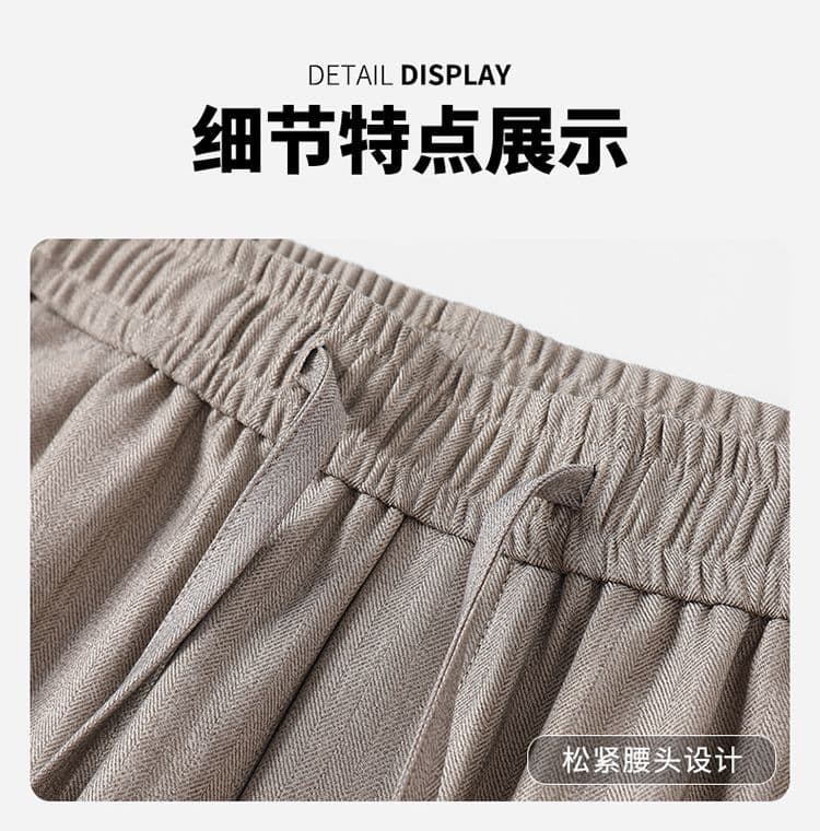 실사 가을 겨울 새로운 워싱 오래된 돈 바람 질감 센스 스트레이트 루즈핏 작은 슬랙스 빛 비즈니스 캐주얼 바지 남성용 바지 상세 이미지 21