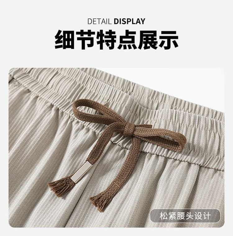 실사 가을 겨울 새로운 질감 센스 스트라이프 워싱 라이 경기 서울 주간 실크 모방 데님 루즈핏 스트레이트 캐주얼 바지 남자 상세 이미지 21