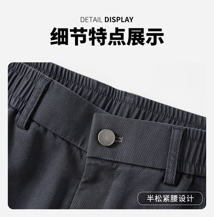 실사 가을 겨울 새로운 워싱 라이 경기 서울 주간 실크 사선 무늬 모방 데님 한국 스타일 루즈핏 스트레이트 캐주얼 바지 남자 상세 이미지 21