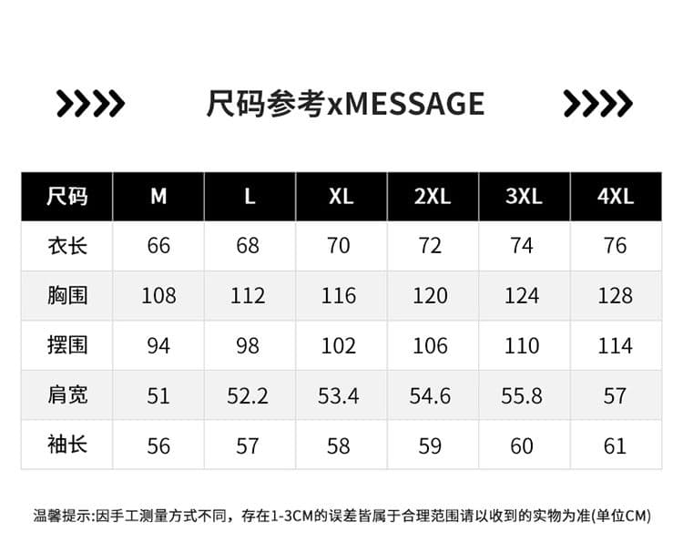 실사 가을 겨울철 새로운 하프 지퍼 무거운 Shuangliu 방적 털 서클 천 반하이넥 플러시 센스 털이 있는 후드티 남자 상세 이미지 5
