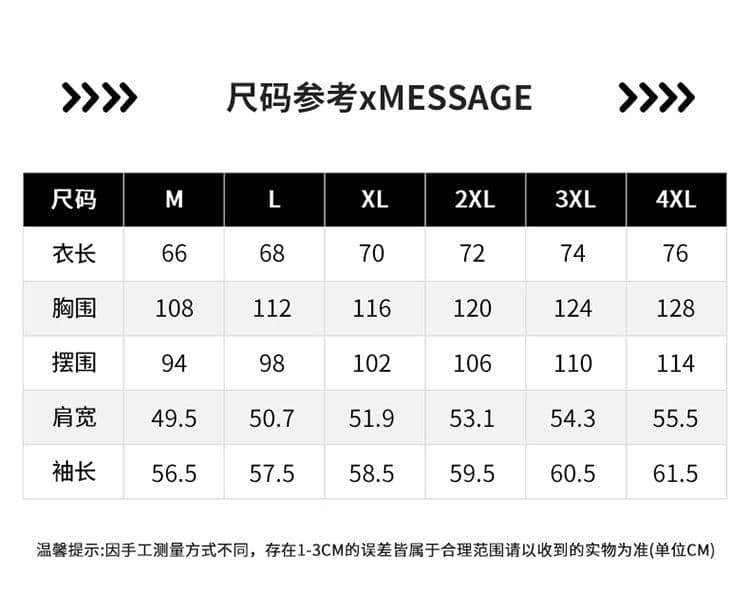 실사 가을 겨울철 새로운 오래된 돈 바람 아메리칸 페이크 레이어드 디자인 센스 스탠드 칼라 하프 오픈 가디건 캐주얼 후드티 상세 이미지 5
