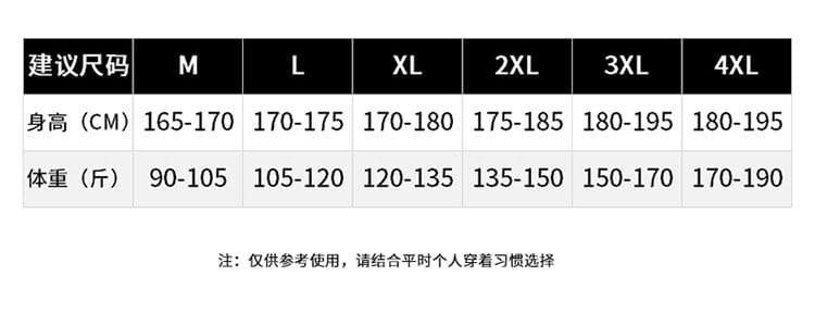 실사 가을 겨울철 새로운 오래된 돈 바람 아메리칸 페이크 레이어드 디자인 센스 스탠드 칼라 하프 오픈 가디건 캐주얼 후드티 상세 이미지 6