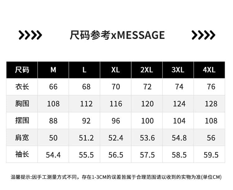 실사 가을 겨울철 새로운 오래된 돈 바람 아메리칸 조수 브랜드 페이크 레이어드 디자인 센스 후드티 루즈핏 다용도 편안함 상세 이미지 5