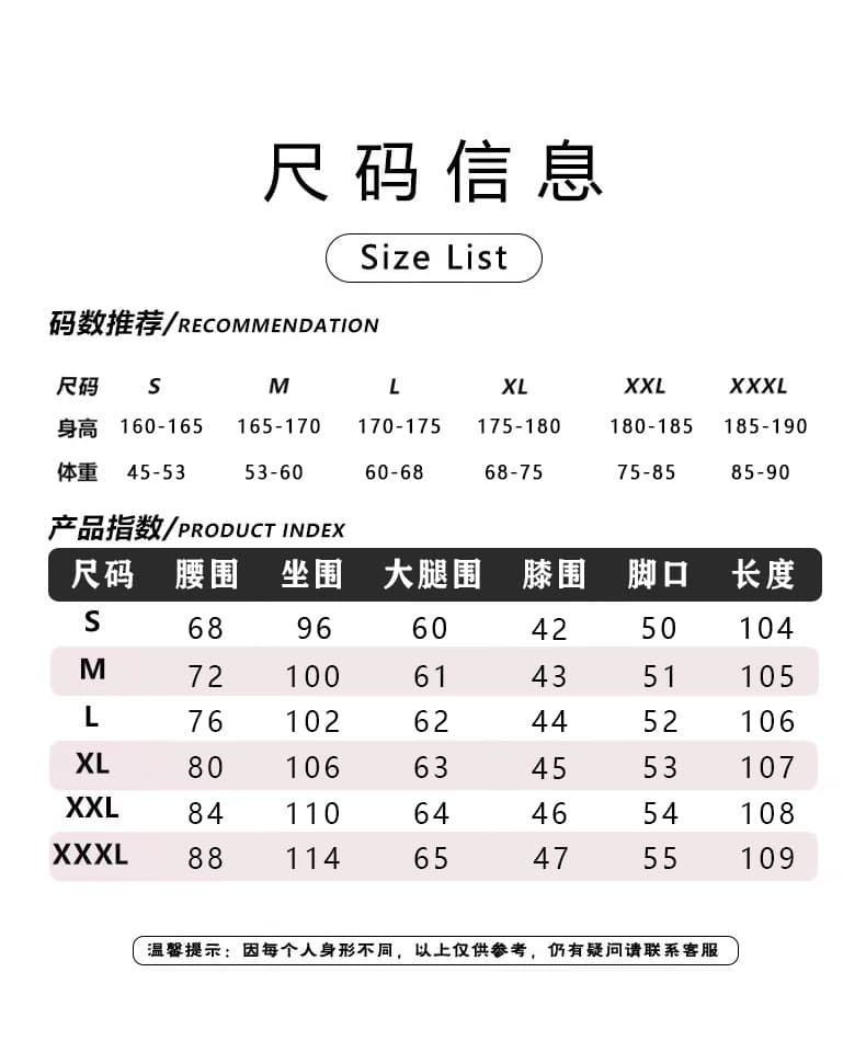 실사 아메리칸 원색 스태킹 센스 슬림해 보이는 디스플레이 높음 부츠컷 자수 청바지 남녀 바닥 청소 바지 조수 브랜드 캐주얼 바지 상세 이미지 4
