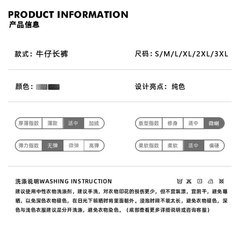 실사 아메리칸 레트로 워싱 부츠컷 청바지 남녀 슬림해 보이는 스트레이트 cleanfit 악당 잘 생긴 높음 거리 긴 바지 상세 이미지 3