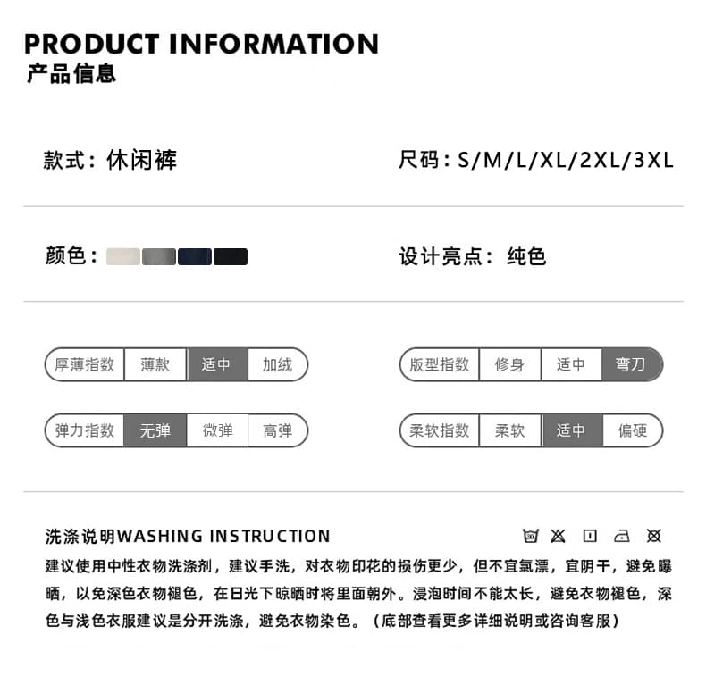 실사 아메리칸 레트로 워시 퇴색 한 패치워크 모통이 칼 바지 남녀 루즈핏 조수 브랜드 cleanfit 넓은 다리 곡선 캐주얼 바지 상세 이미지 3