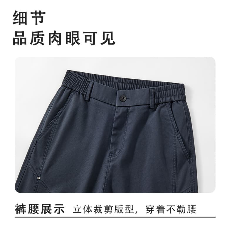 실사 가을 겨울 새로운 아메리칸 조수 브랜드 곡선 캐주얼 바지 남녀 루즈핏 다용도 징 트렌드 패치워크 모통이 칼 바지 상세 이미지 16