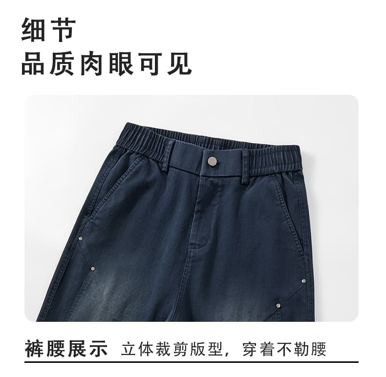 실사 가을 겨울 새로운 조수 브랜드 곡선 모통이 칼 캐주얼 바지 남녀 루즈핏 다용도 징 트렌드 패치워크 하프 밴딩 상세 이미지 16