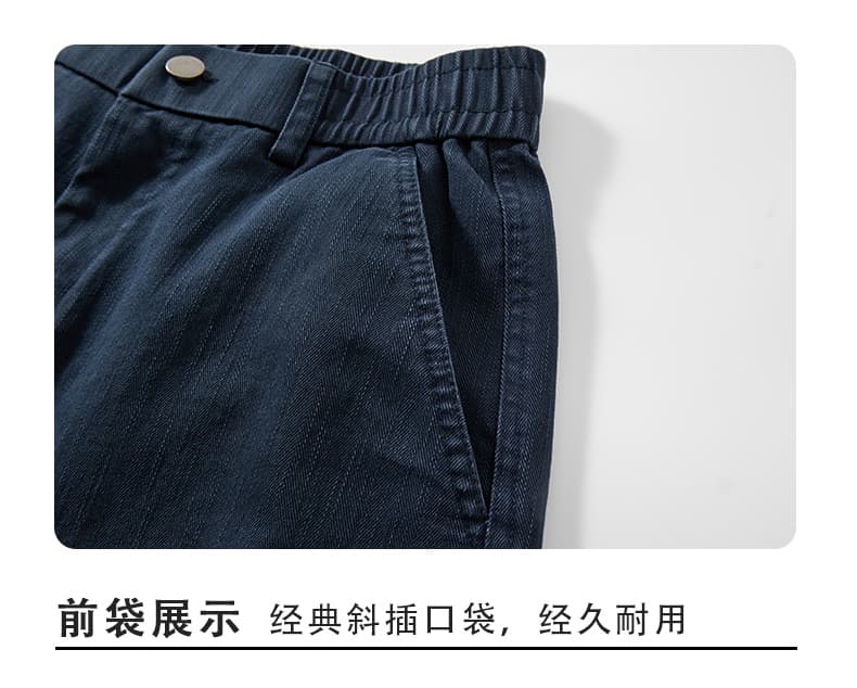 실사 가을 겨울 새로운 조수 브랜드 곡선 모통이 칼 캐주얼 바지 남녀 루즈핏 다용도 징 트렌드 패치워크 하프 밴딩 상세 이미지 17