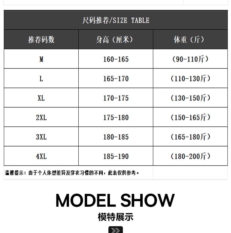 실사 가을 겨울 새로운 조수 브랜드 곡선 모통이 칼 캐주얼 바지 남녀 루즈핏 다용도 단추 패치워크 와이드 레그 팬츠 상세 이미지 9
