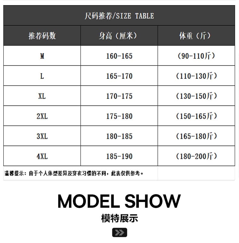 실사 가을 겨울 새로운 아메리칸 모통이 칼 패치워크 캐주얼 바지 남자 루즈핏 다용도 트렌드 하프 허리밴드 출퇴근 바지 상세 이미지 8