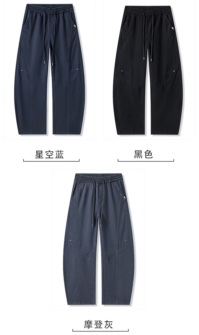 실사 가을 겨울 새로운 아메리칸 조수 브랜드 패치워크 모통이 칼 캐주얼 바지 남자 루즈핏 다용도 트렌드 허리밴드 긴 바지 상세 이미지 5