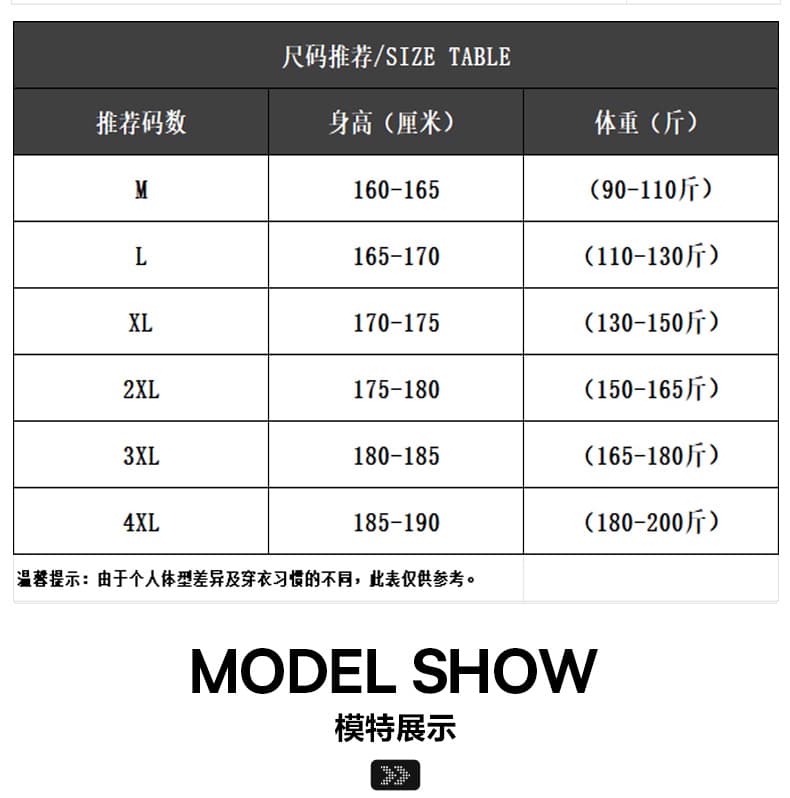 실사 가을 겨울 새로운 아메리칸 조수 브랜드 패치워크 모통이 칼 캐주얼 바지 남자 루즈핏 다용도 트렌드 허리밴드 긴 바지 상세 이미지 8