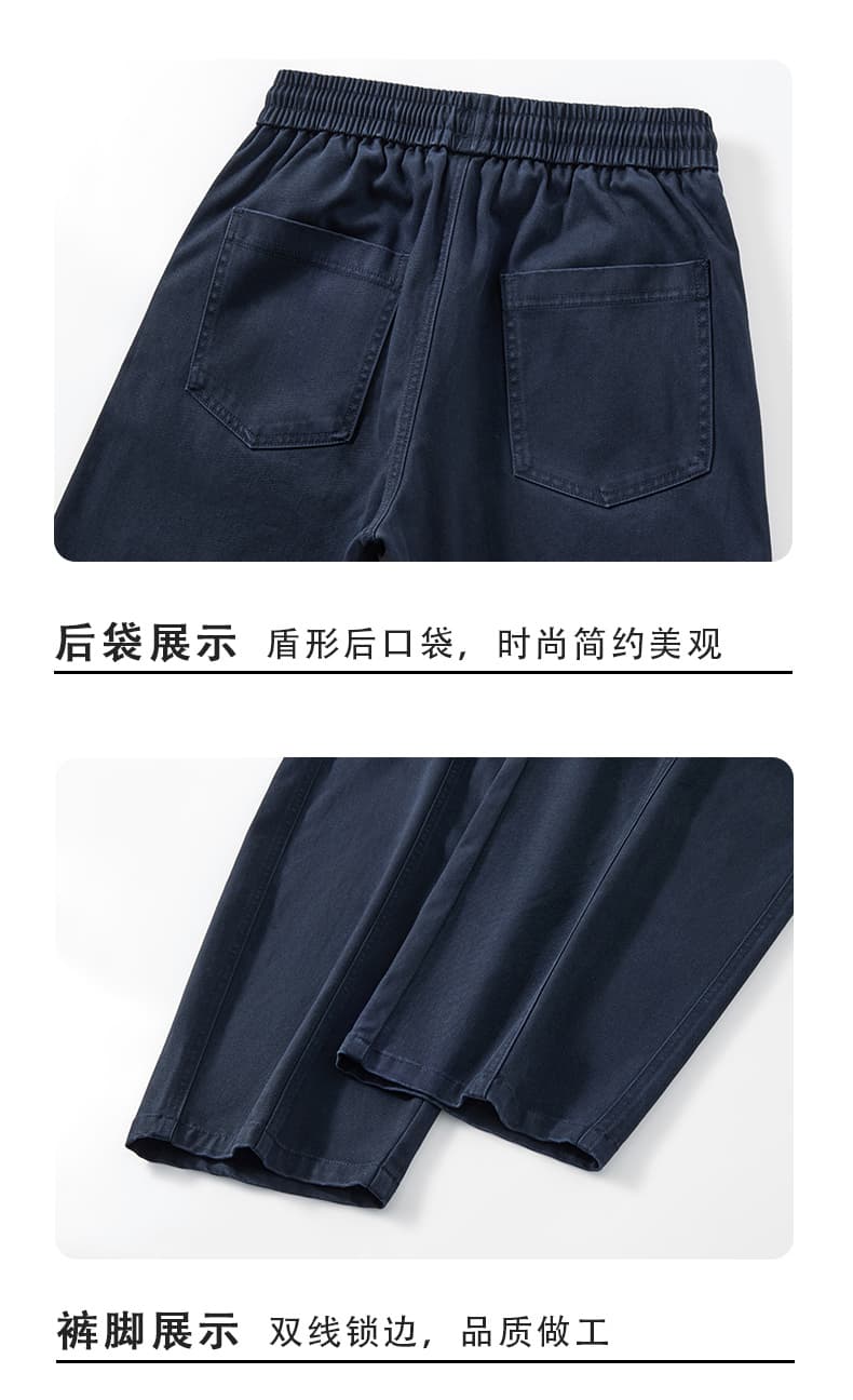 실사 가을 겨울 새로운 아메리칸 조수 브랜드 패치워크 모통이 칼 캐주얼 바지 남자 루즈핏 다용도 트렌드 허리밴드 긴 바지 상세 이미지 19