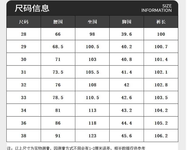 실사 가을 겨울 새로운 패치워크 빛 비즈니스 스트레이트 캐주얼 바지 루즈핏 다용도 트렌드 하프 허리밴드 출퇴근 긴 바지 상세 이미지 8
