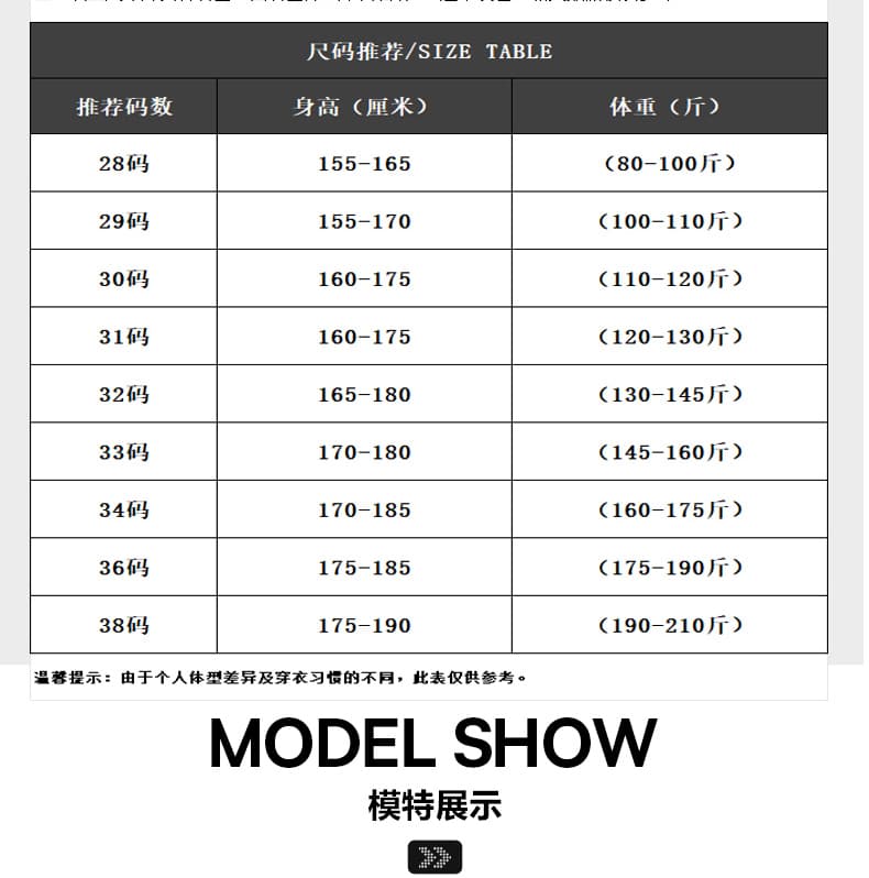 실사 가을 겨울 새로운 패치워크 빛 비즈니스 스트레이트 캐주얼 바지 루즈핏 다용도 트렌드 하프 허리밴드 출퇴근 긴 바지 상세 이미지 9