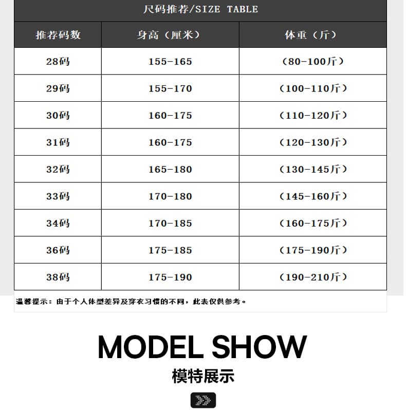 실사 가을 겨울 새로운 빛 비즈니스 스트레이트 캐주얼 바지 남자 루즈핏 다용도 트렌드 하프 허리밴드 출퇴근 긴 바지 상세 이미지 9