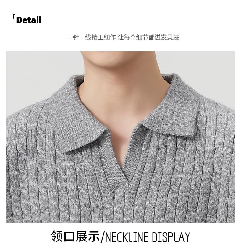 실사 가을 겨울 빛 요리 한 남성 POLO 셔츠 오래된 돈 폴로 칼라 트위스트 꽃 니트 스웨터 스웨터 느긋한 학원 스웨터 상세 이미지 3