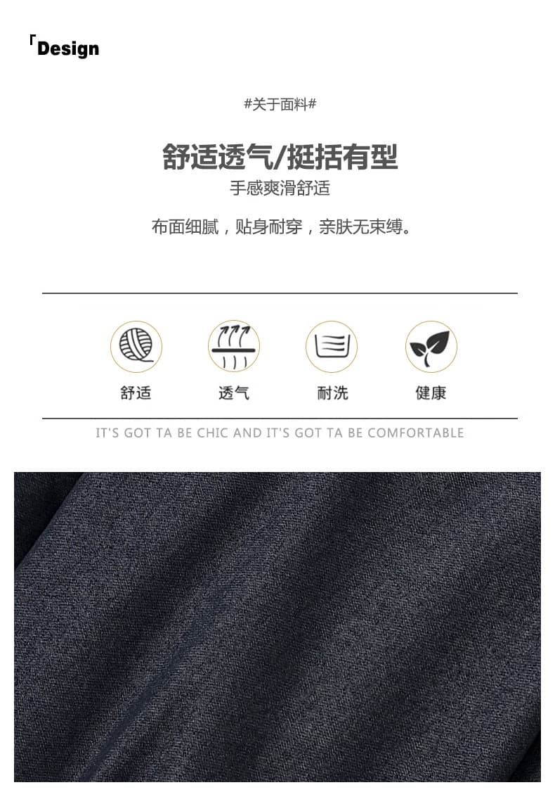 실사 2026 가을 겨울 새로운 레트로 원본 암소 색상 시리즈 명시적 스티치 스탠드 칼라 카우보이 바깥 남성 세트 고급 센스 악당 잘 생긴 재킷 상세 이미지 2