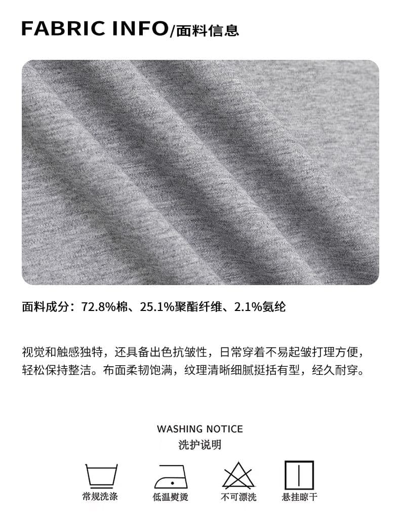 실사 2026 가을 긴팔 티셔츠 남자 라운드 넥 루즈핏 캐주얼 주머니 디자인 다용도 트렌드 단색 티셔츠 상세 이미지 2