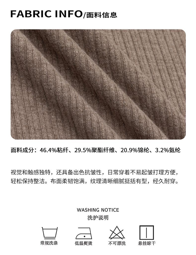 실사 2026 가을 새로운 질감 센스 단색 무거운 긴팔 티셔츠 남성 일본식 레트로 캐주얼 동정 상세 이미지 2