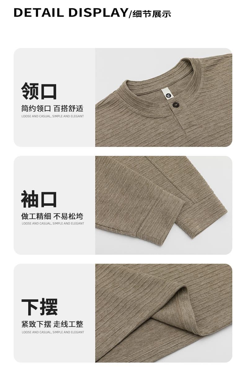 실사 가을 긴팔 티셔츠 남자 라운드 넥 루즈핏 캐주얼 단추 디자인 다용도 트렌드 질감 센스 티셔츠 상세 이미지 4