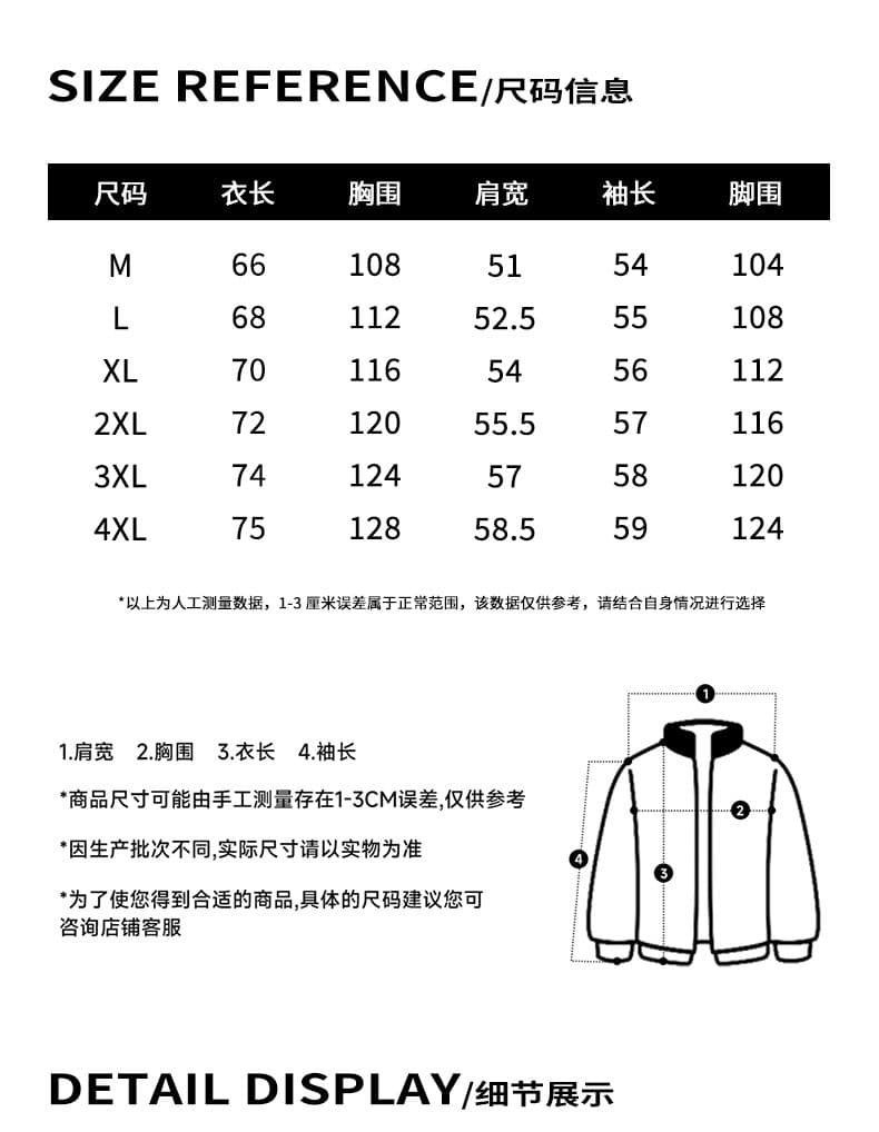 실사 2026 가을 새로운 질감 센스 단색 무거운 일본식 긴팔 티셔츠 남성 캐주얼 출퇴근 동정 상세 이미지 3