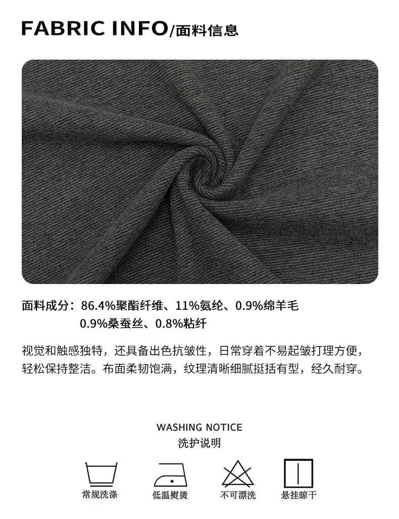 실사 가을 새로운 스탠드 칼라 작은 네클라인 단색 무거운 긴팔 티셔츠 남성 일본식 레트로 양모 동정 상세 이미지 2
