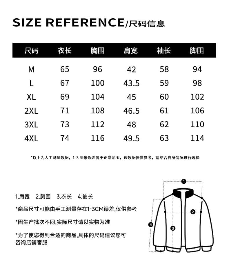 실사 가을 새로운 스탠드 칼라 작은 네클라인 단색 무거운 긴팔 티셔츠 남성 일본식 레트로 양모 동정 상세 이미지 3
