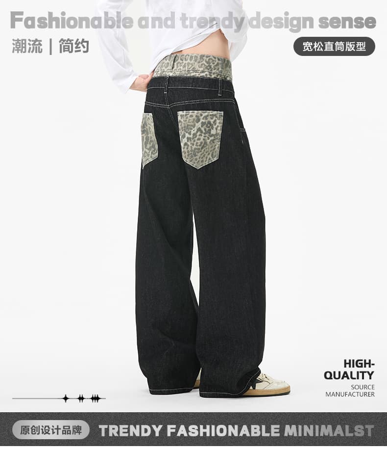실사 서해안 패치워크 레오파드 무늬 더블 허리 머리 원본 청바지 남녀 아메리칸 baggy 스트레이트 캐주얼 긴 바지 상세 이미지 1