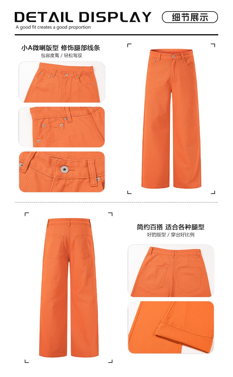 실사 서해안 주황색 작은 한 마디 부츠컷 청바지 남녀 아메리칸 캐주얼 미니멀리즘 다용도 스트레이트 긴 바지 상세 이미지 3