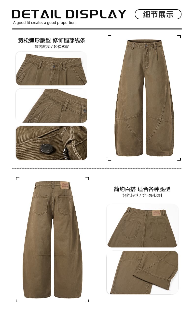 실사 아메리칸 레트로 마 오래된 곡선 워시 퇴색 한 캐주얼 바지 디자인 센스 분할 루즈핏 긴 바지 남녀 트렌디 워크웨어 팬츠 상세 이미지 3